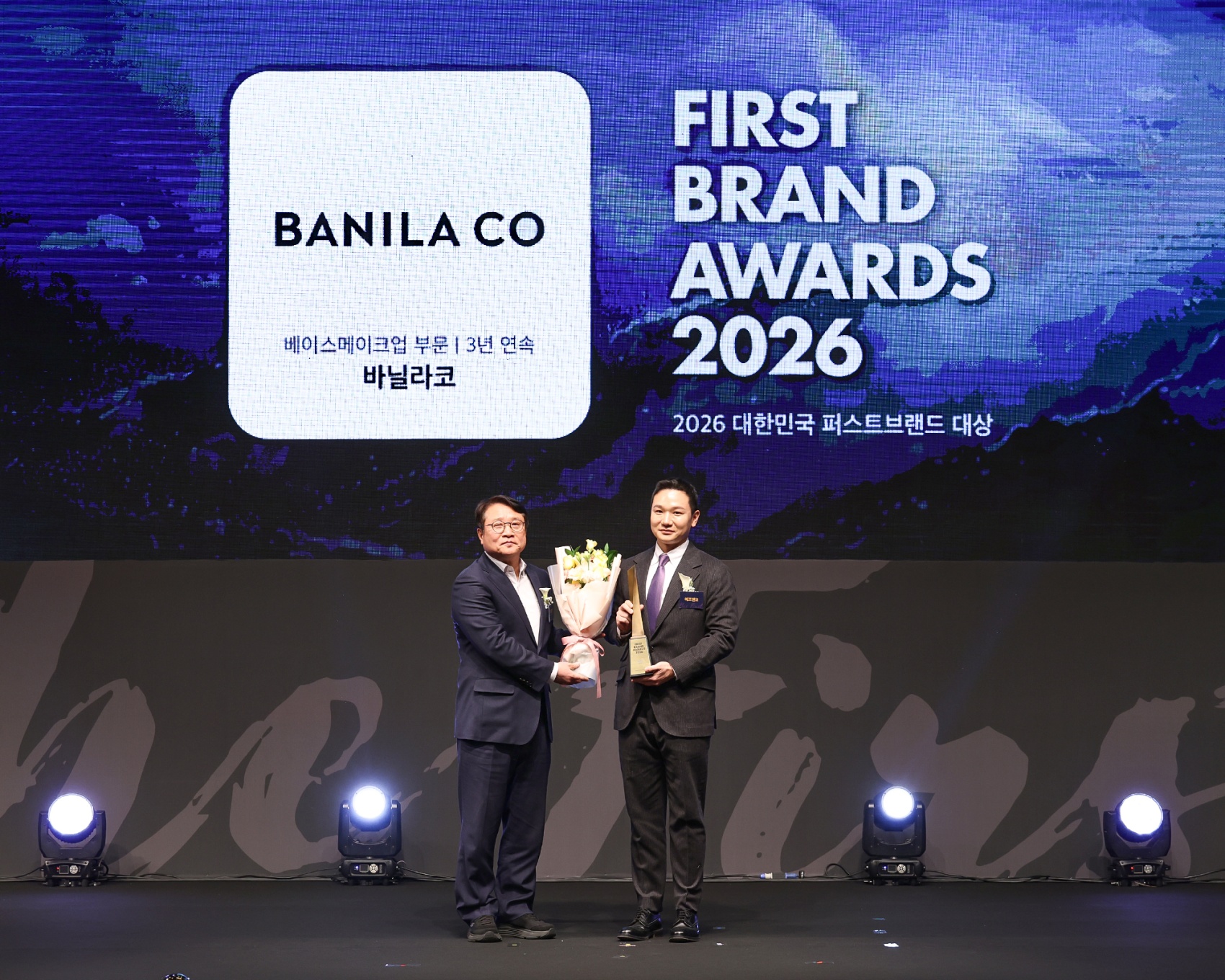 바닐라코, ‘2026 퍼스트브랜드 대상’ 베이스메이크업 부문 3년 연속 1위 27-Image